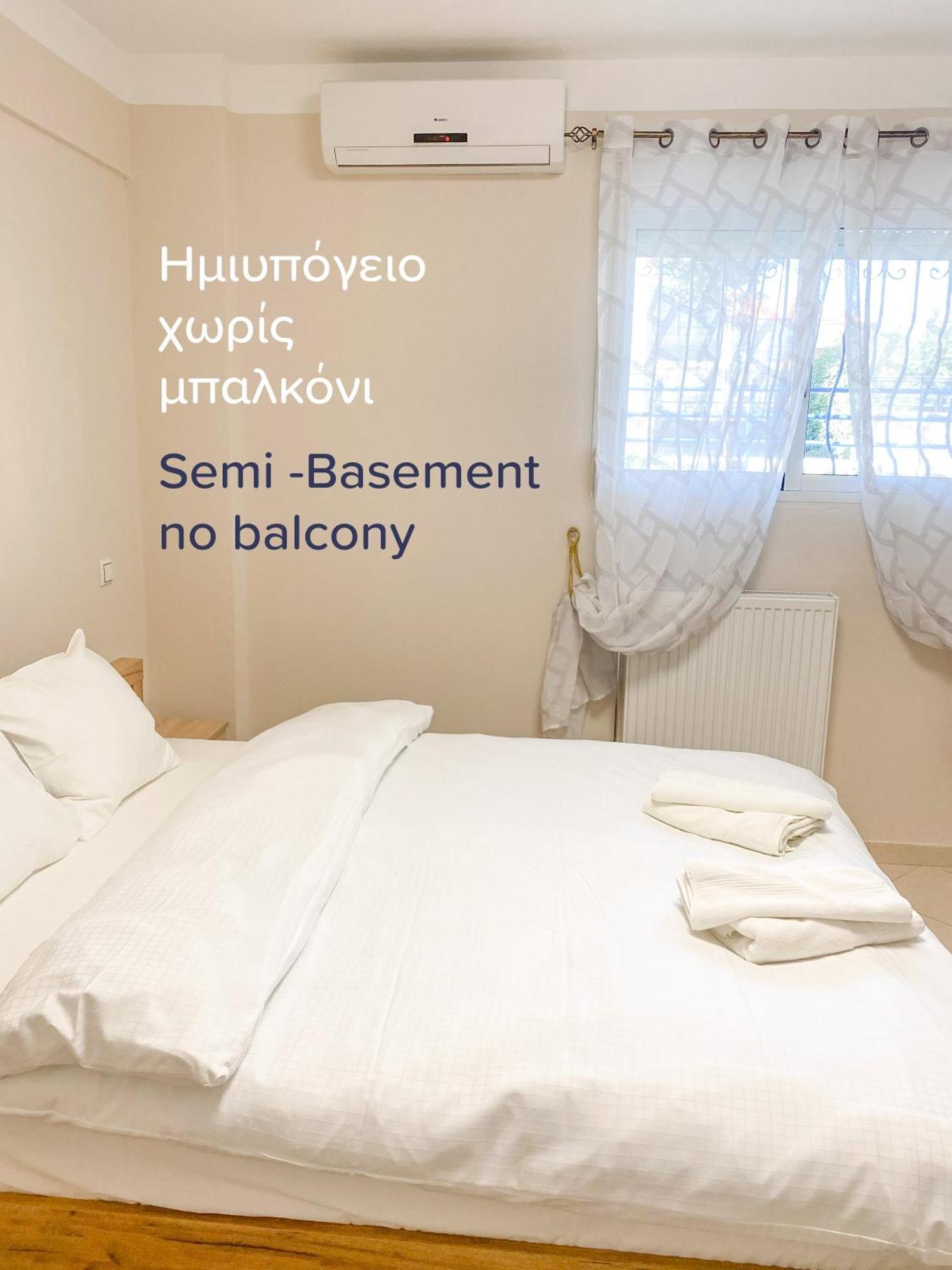 My Oneiro Apartments Ioannina Bagian luar foto